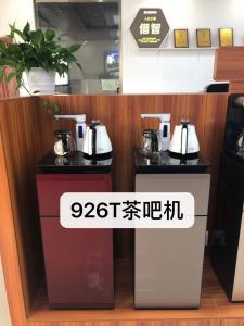 茶吧機(jī)(桶裝水)