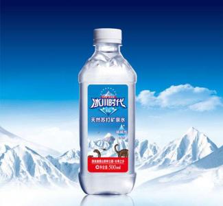 冰川時(shí)代天然蘇打礦泉水330ml